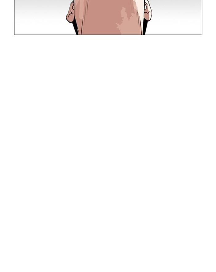 Lookism Chapter 246 - Page 130 in English