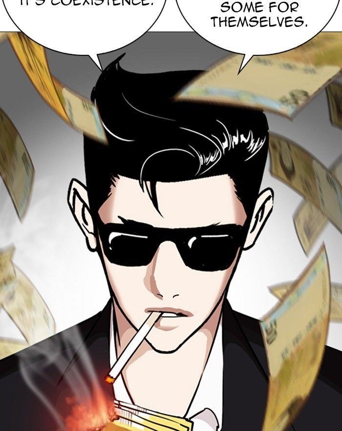 Lookism Chapter 246 - Page 137 in English