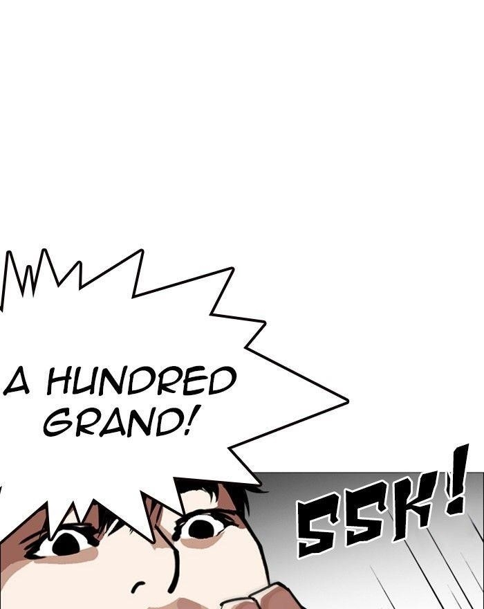 Lookism Chapter 246 - Page 140 in English