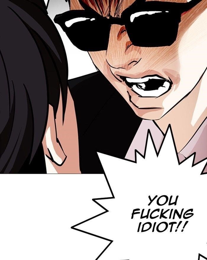 Lookism Chapter 246 - Page 143 in English