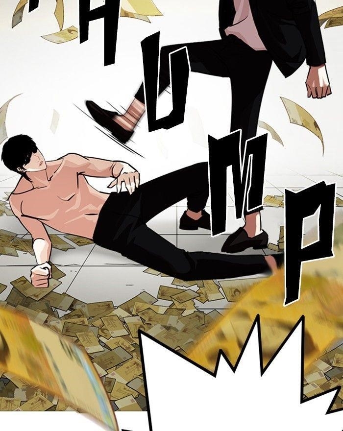 Lookism Chapter 246 - Page 146 in English