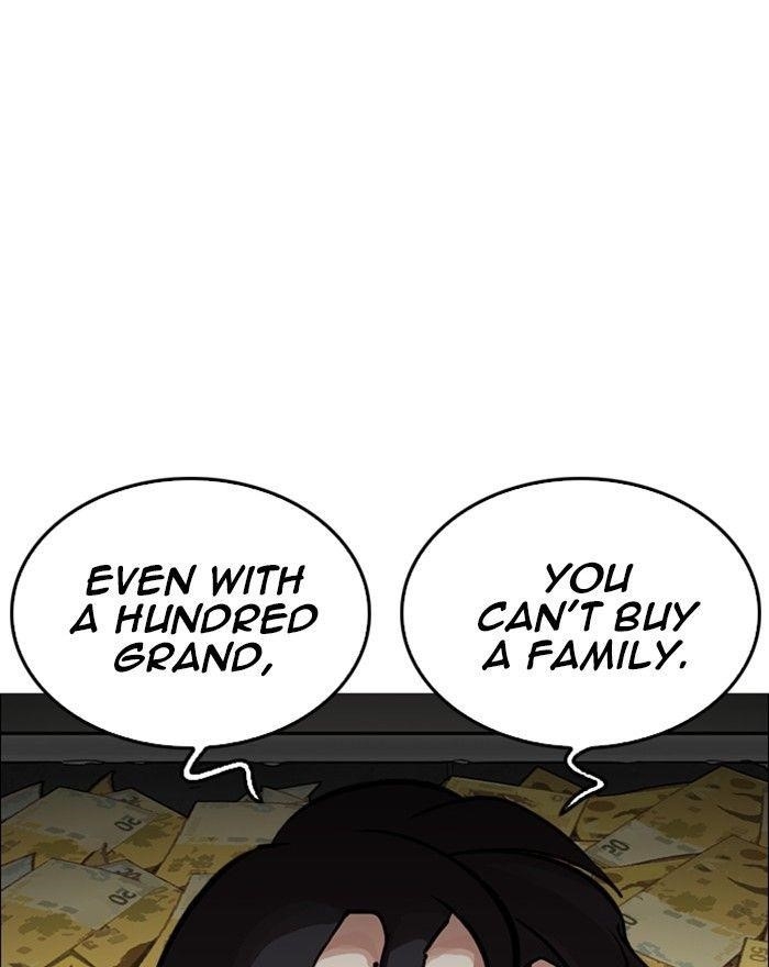 Lookism Chapter 246 - Page 153 in English