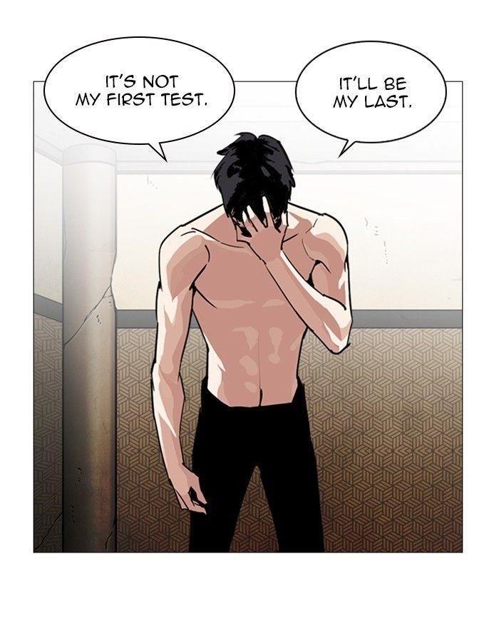 Lookism Chapter 246 - Page 166 in English