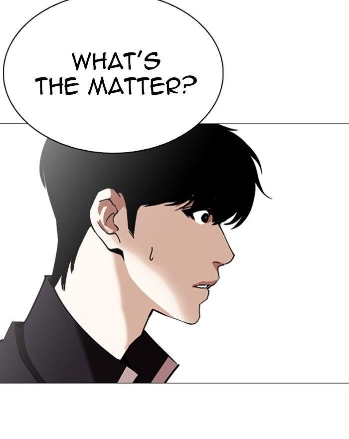 Lookism Chapter 246 - Page 18 in English
