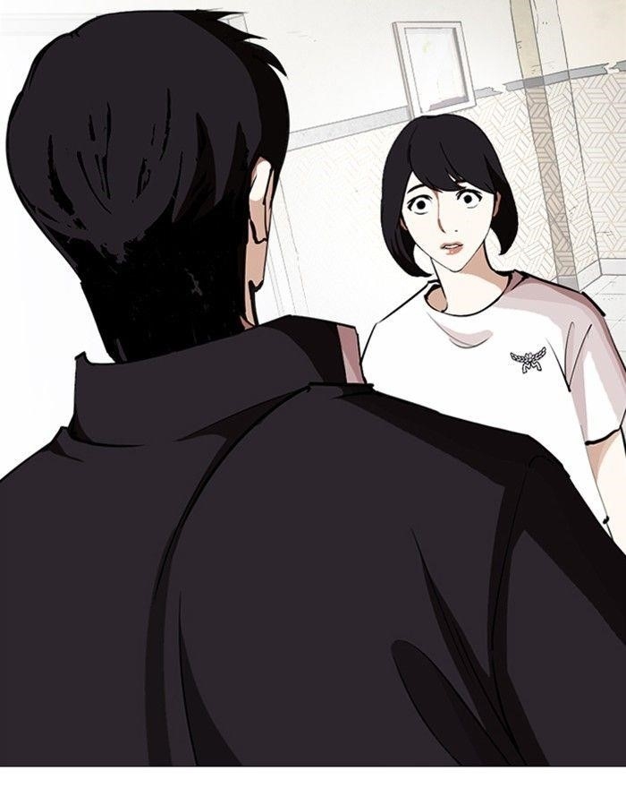 Lookism Chapter 246 - Page 52 in English