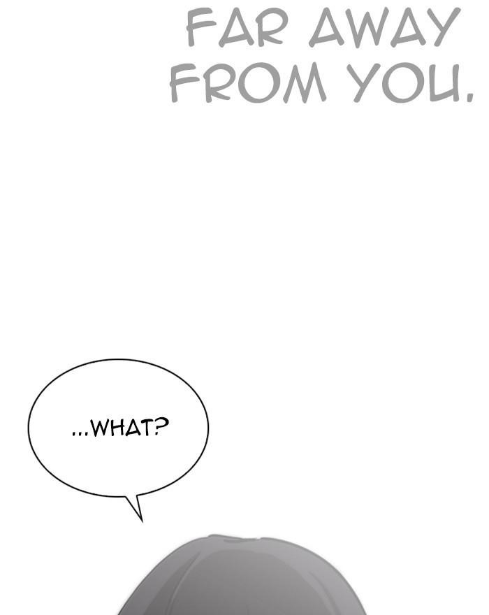 Lookism Chapter 246 - Page 53 in English