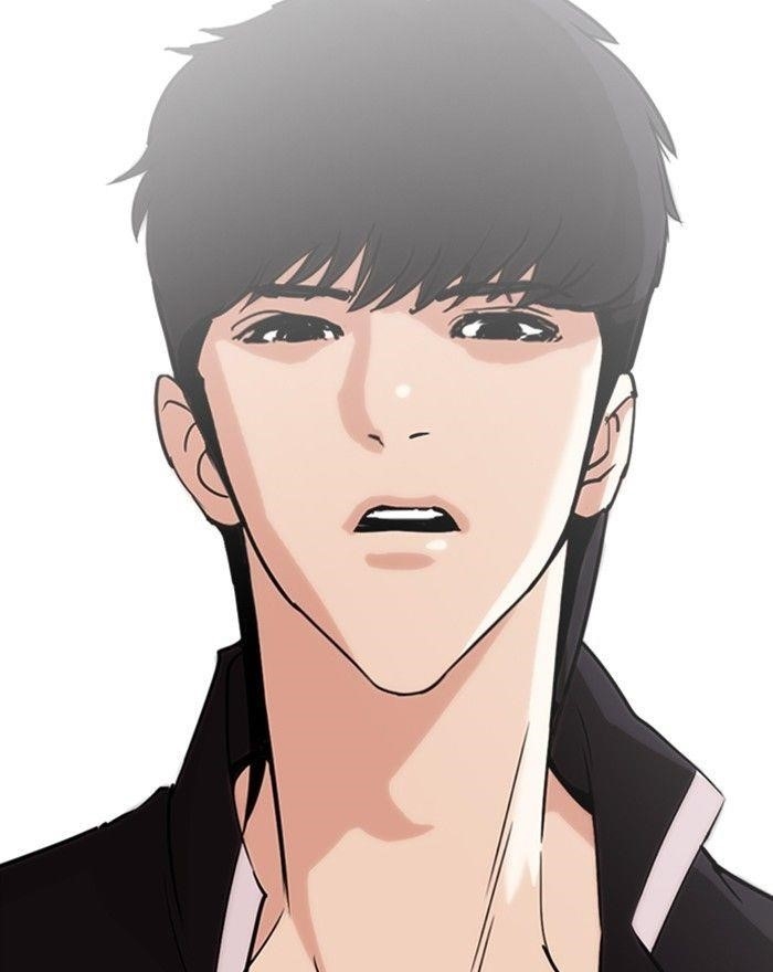 Lookism Chapter 246 - Page 57 in English
