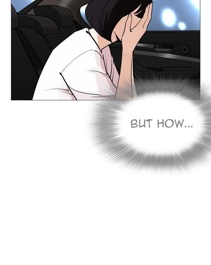 Lookism Chapter 246 - Page 61 in English