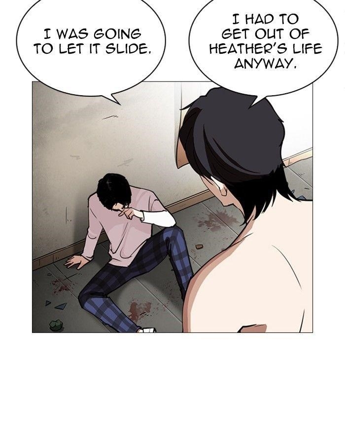 Lookism Chapter 246 - Page 72 in English