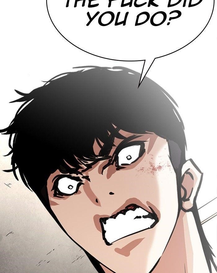 Lookism Chapter 246 - Page 75 in English