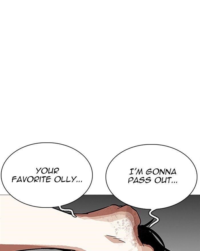 Lookism Chapter 246 - Page 86 in English