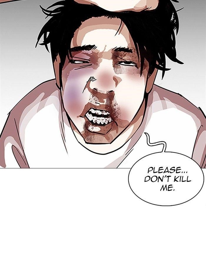 Lookism Chapter 246 - Page 87 in English