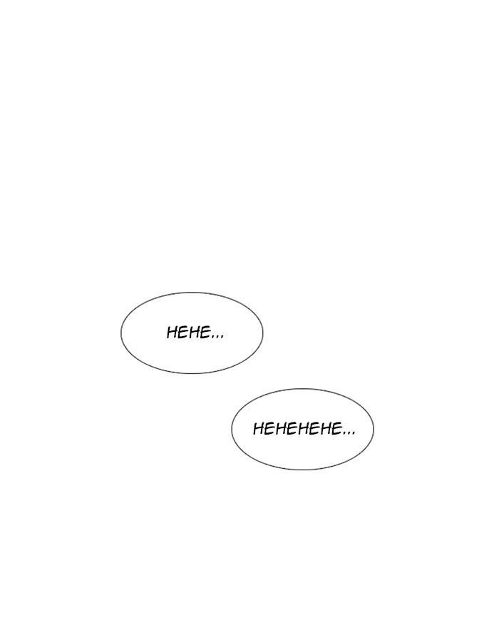 Lookism Chapter 246 - Page 92 in English