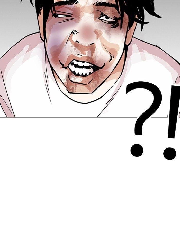 Lookism Chapter 246 - Page 94 in English