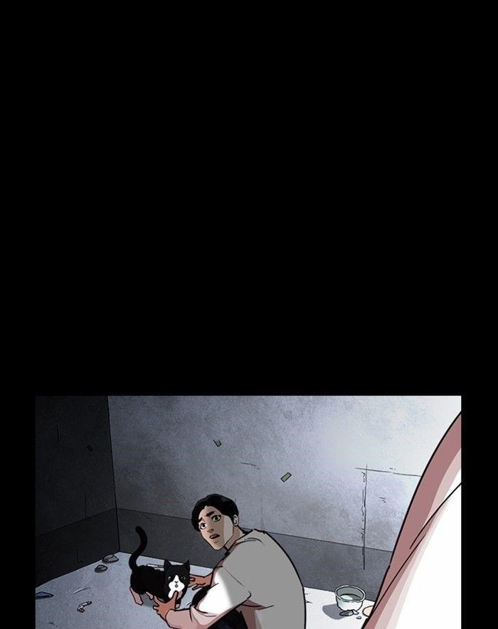 Lookism Chapter 247 - Page 103 in English