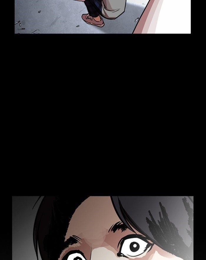 Lookism Chapter 247 - Page 104 in English