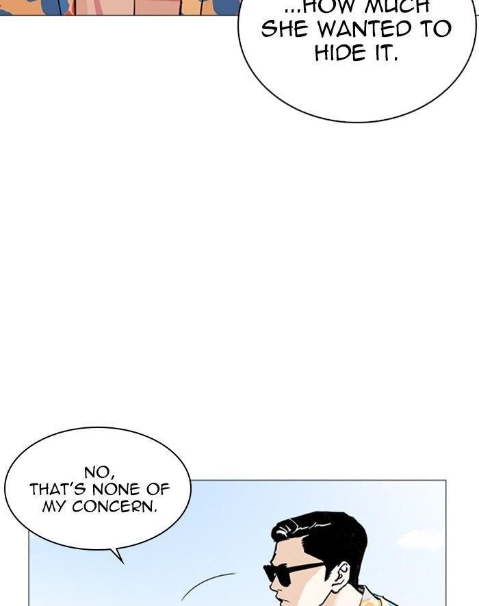Lookism Chapter 247 - Page 11 in English