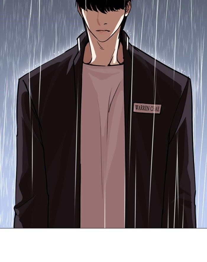 Lookism Chapter 247 - Page 114 in English