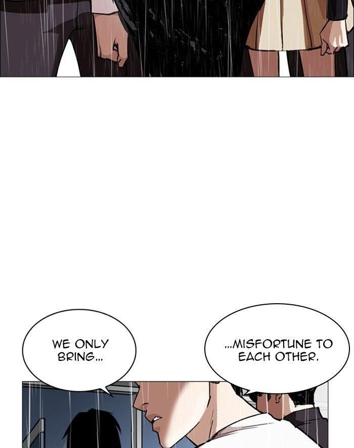 Lookism Chapter 247 - Page 117 in English