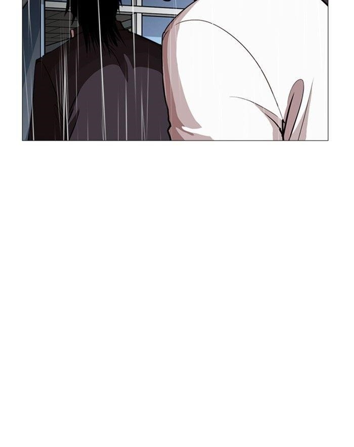 Lookism Chapter 247 - Page 118 in English