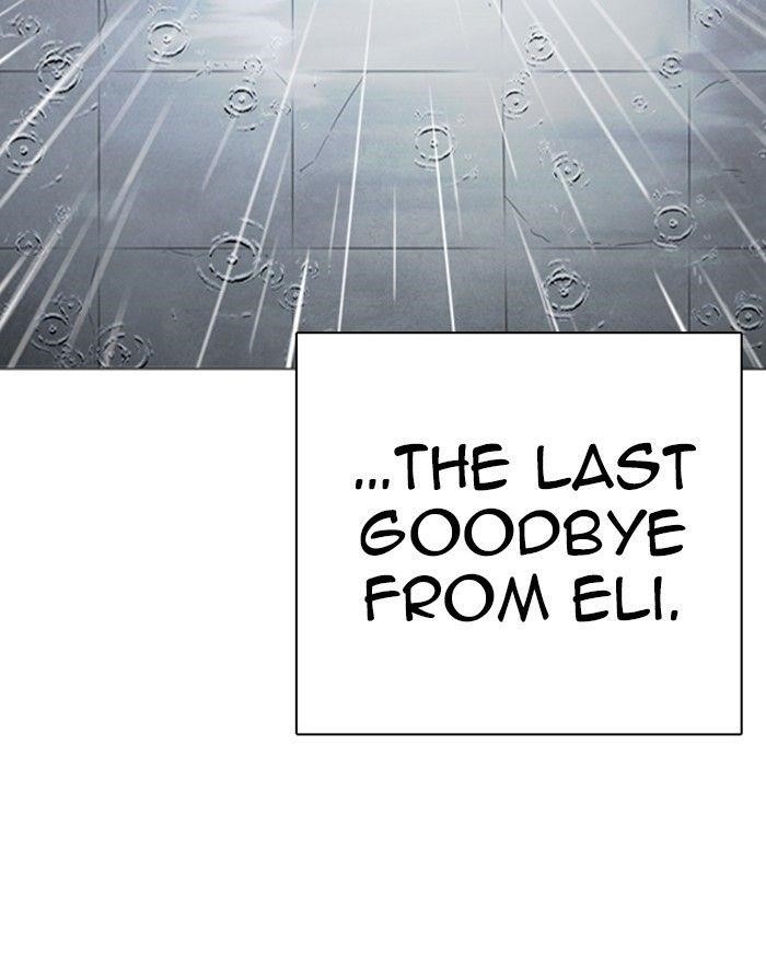 Lookism Chapter 247 - Page 135 in English