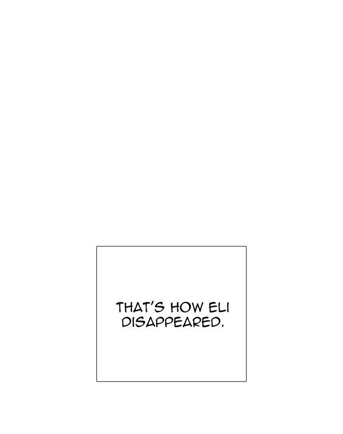 Lookism Chapter 247 - Page 136 in English