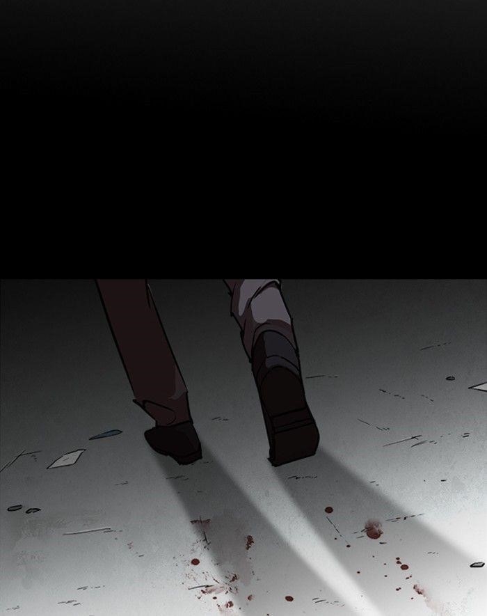 Lookism Chapter 247 - Page 14 in English