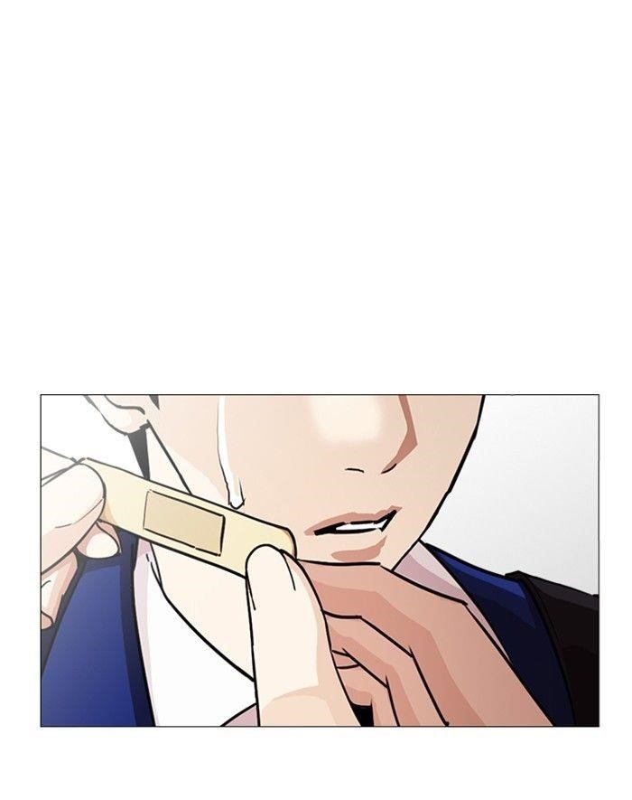 Lookism Chapter 247 - Page 149 in English