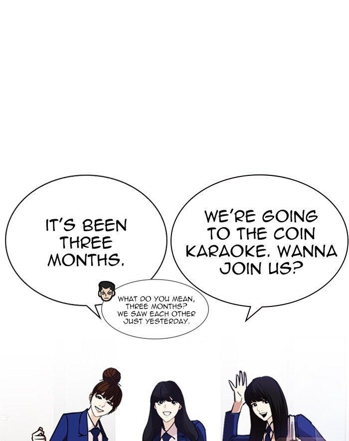 Lookism Chapter 247 - Page 153 in English