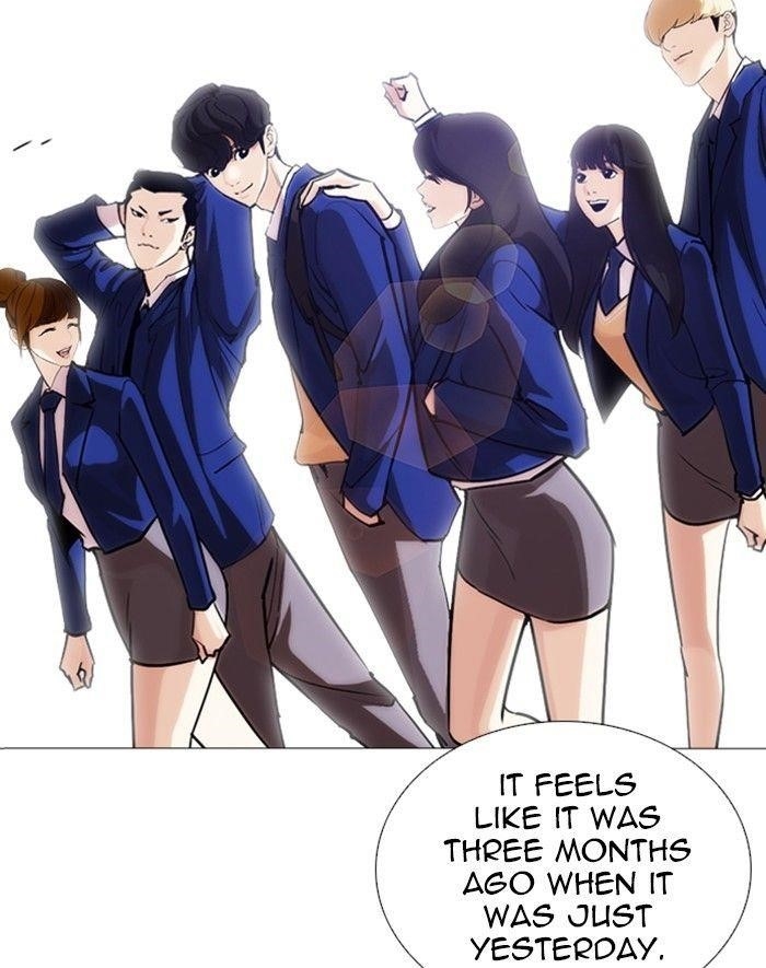 Lookism Chapter 247 - Page 156 in English