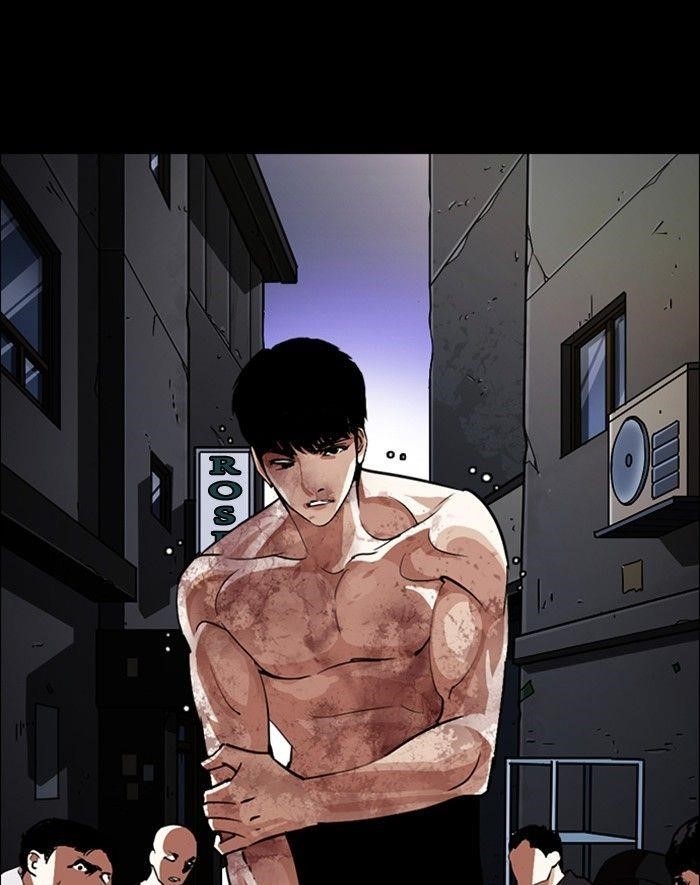 Lookism Chapter 247 - Page 16 in English