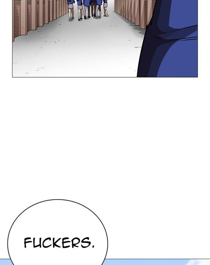 Lookism Chapter 247 - Page 158 in English