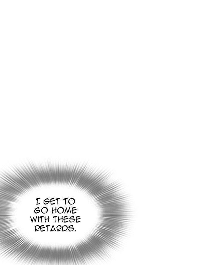 Lookism Chapter 247 - Page 160 in English