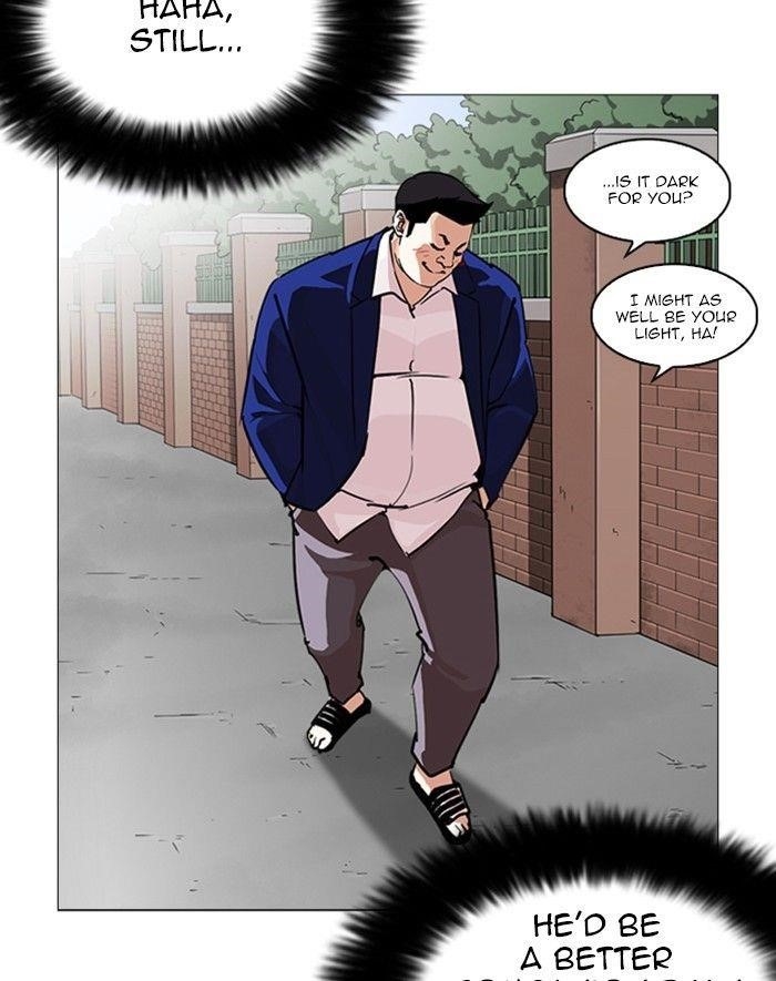 Lookism Chapter 247 - Page 167 in English