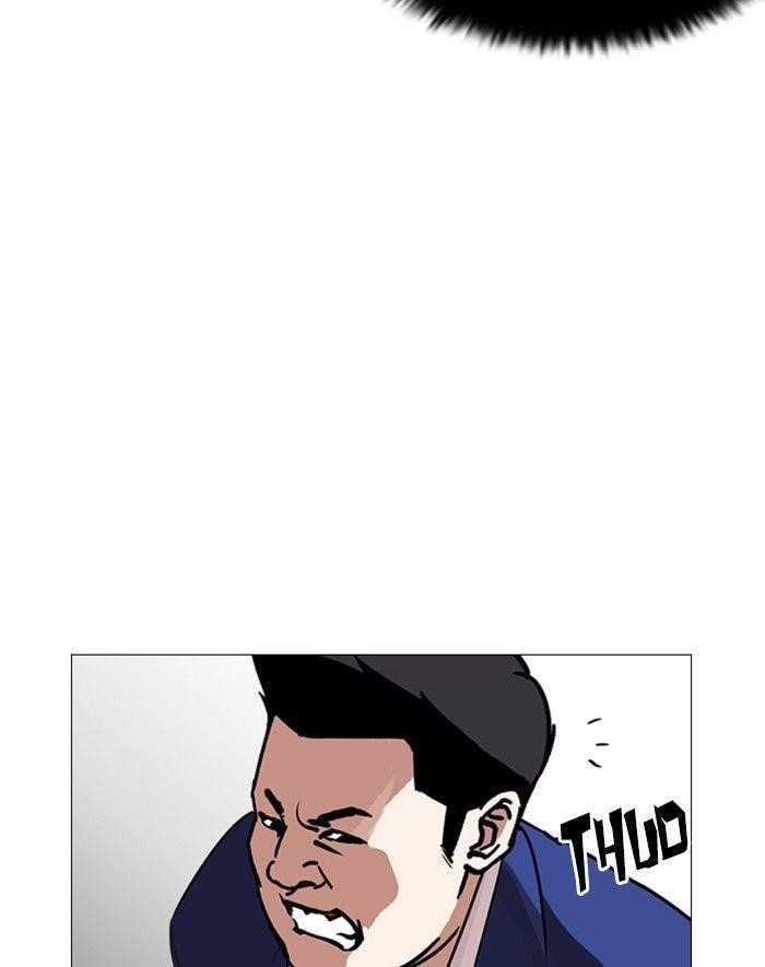 Lookism Chapter 247 - Page 176 in English