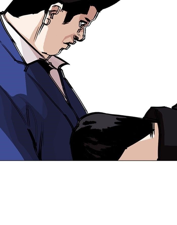 Lookism Chapter 247 - Page 182 in English