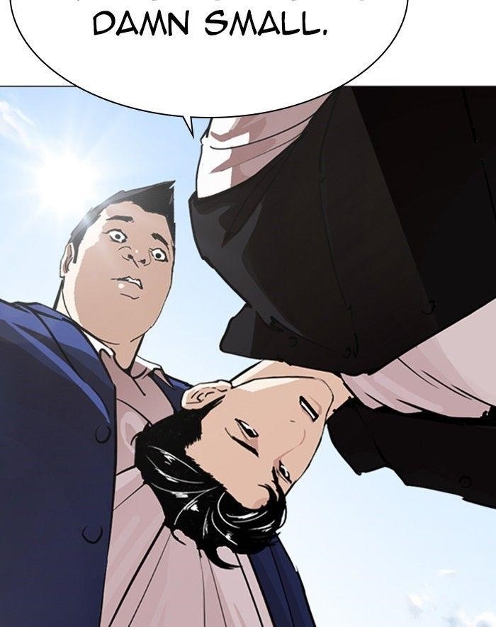 Lookism Chapter 247 - Page 185 in English