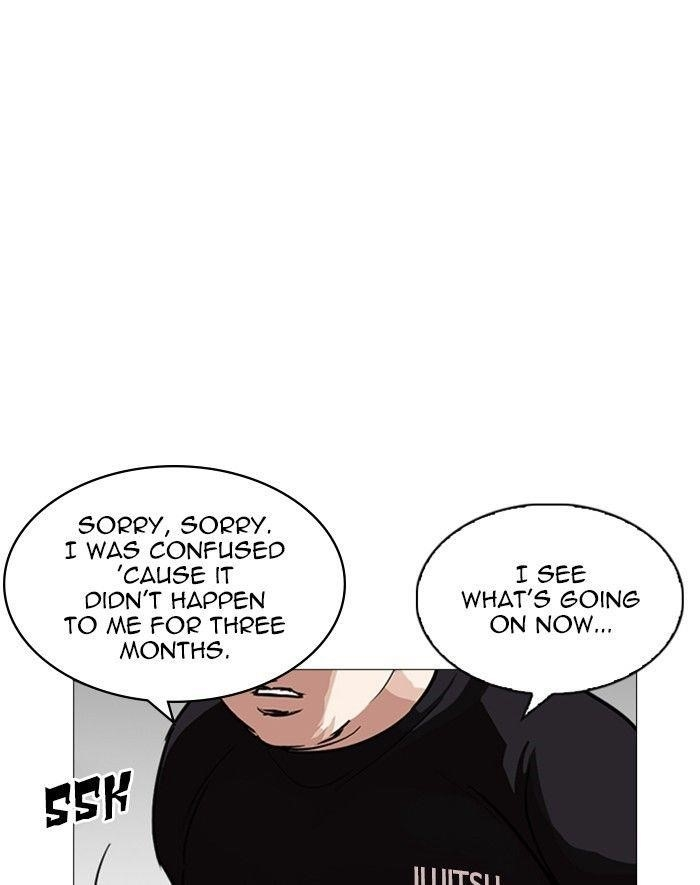 Lookism Chapter 247 - Page 189 in English