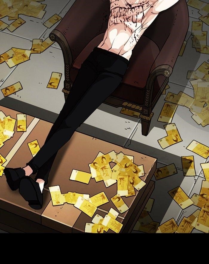 Lookism Chapter 247 - Page 20 in English