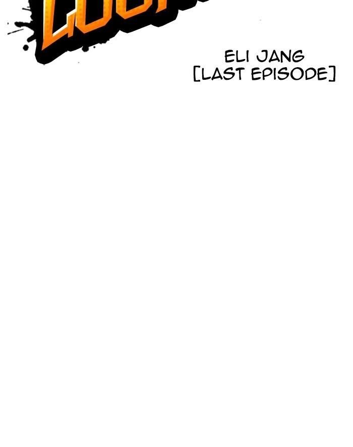 Lookism Chapter 247 - Page 27 in English