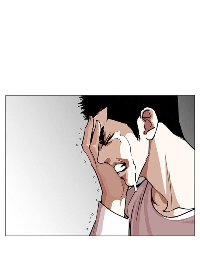 Lookism Chapter 247 - Page 31 in English