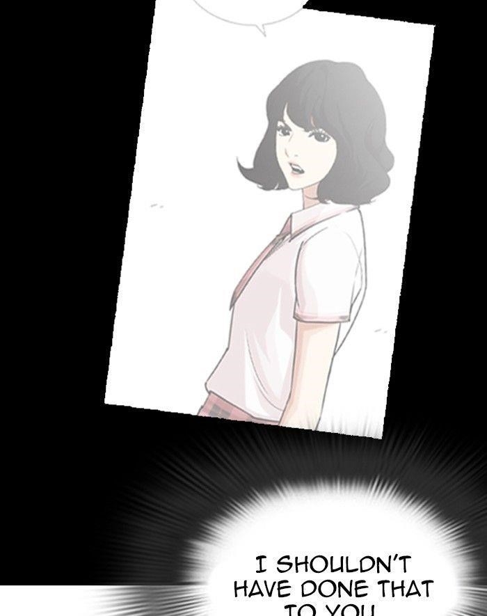 Lookism Chapter 247 - Page 35 in English