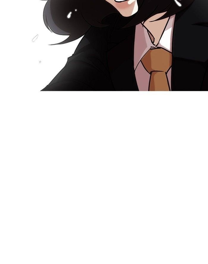 Lookism Chapter 247 - Page 41 in English