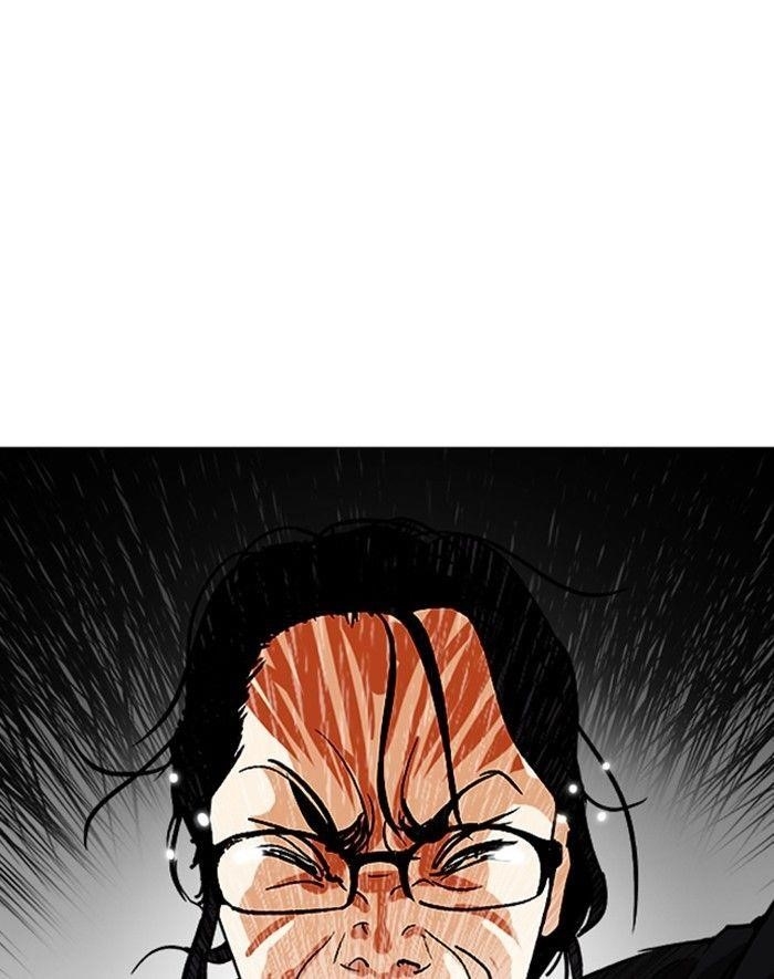 Lookism Chapter 247 - Page 42 in English