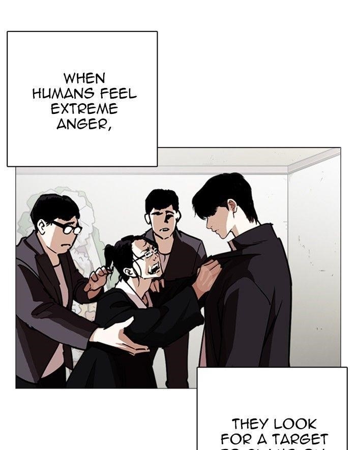 Lookism Chapter 247 - Page 44 in English