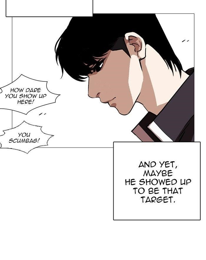 Lookism Chapter 247 - Page 46 in English