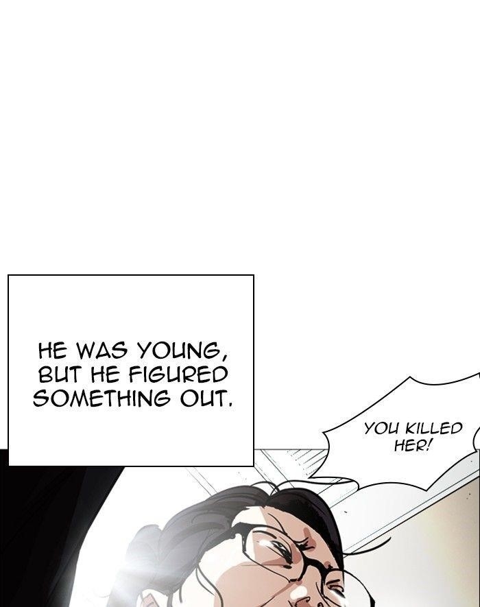 Lookism Chapter 247 - Page 47 in English