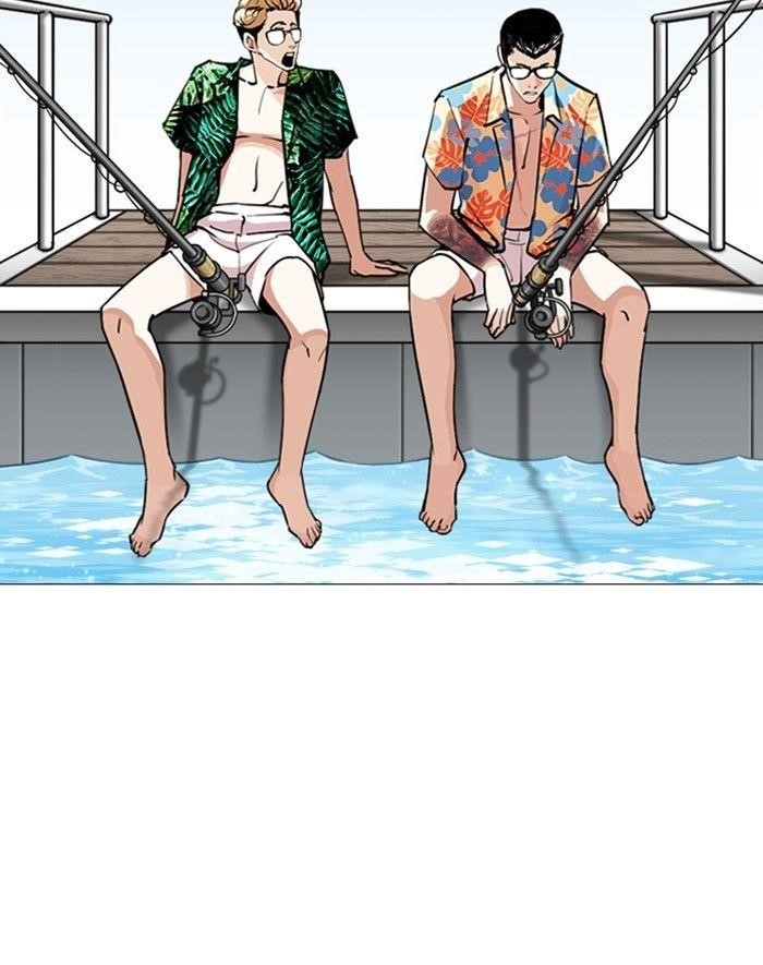 Lookism Chapter 247 - Page 5 in English