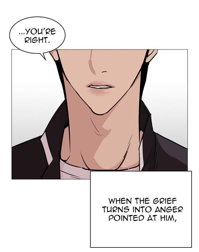 Lookism Chapter 247 - Page 52 in English