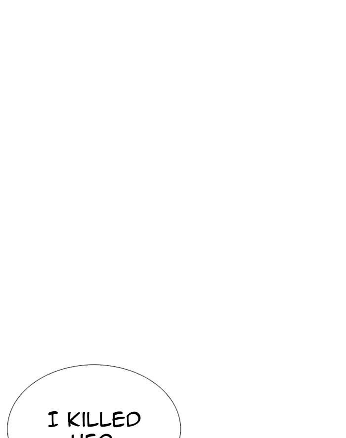 Lookism Chapter 247 - Page 53 in English